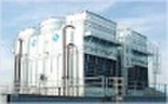 evaporative condenser