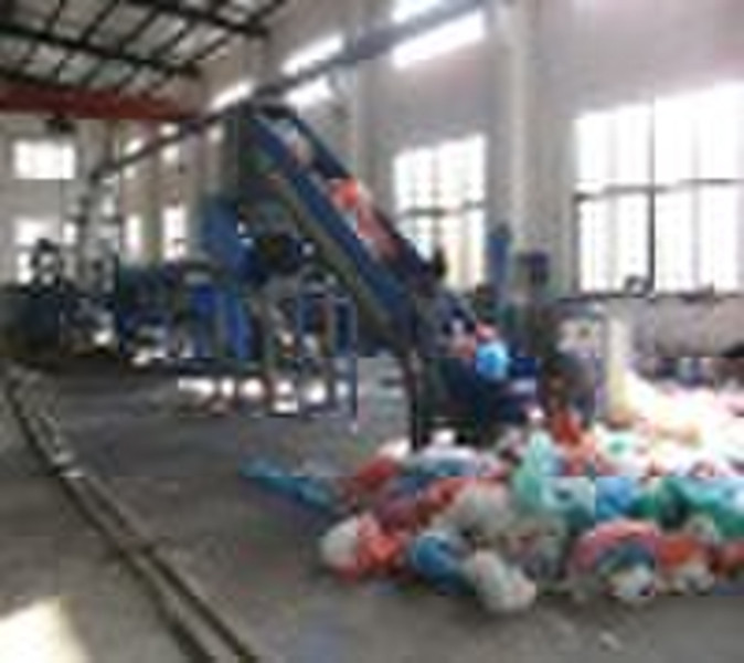 PE film washing production line