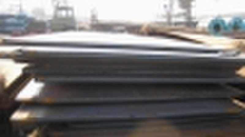 hot rolled steel plate