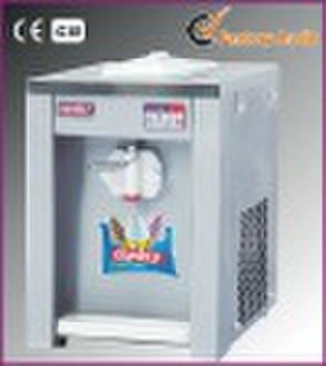 Soft ice cream machine BQL-A11-2