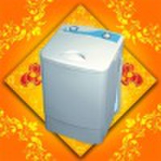 Mini single-tub 4.5KG Washing machine