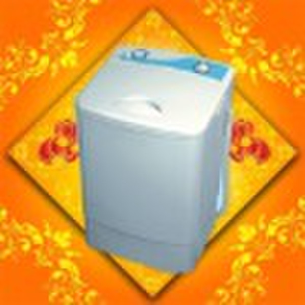 Mini single-tub 4.5KG Washing machine