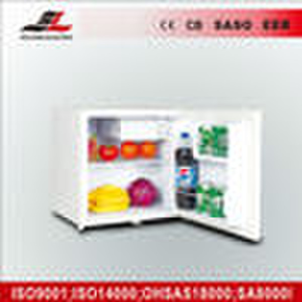 white hotal fridge/refrigeratorBC-50