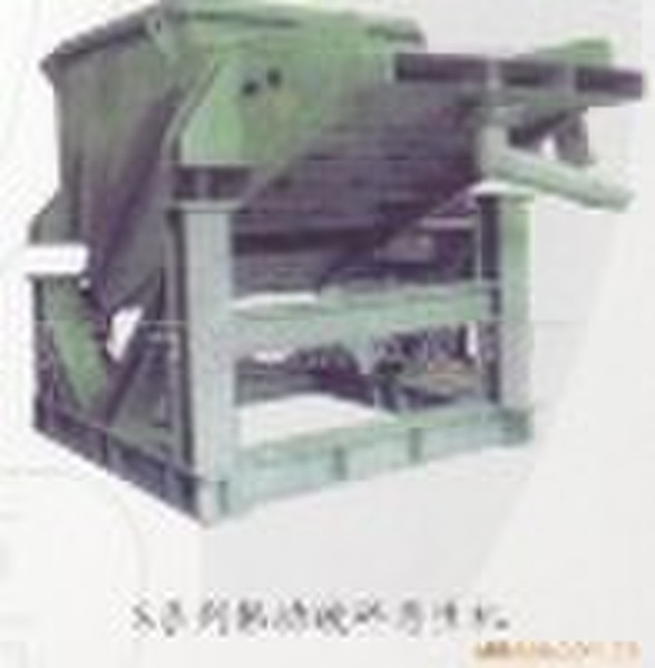 TYP Vibration Sand Lump Crusher