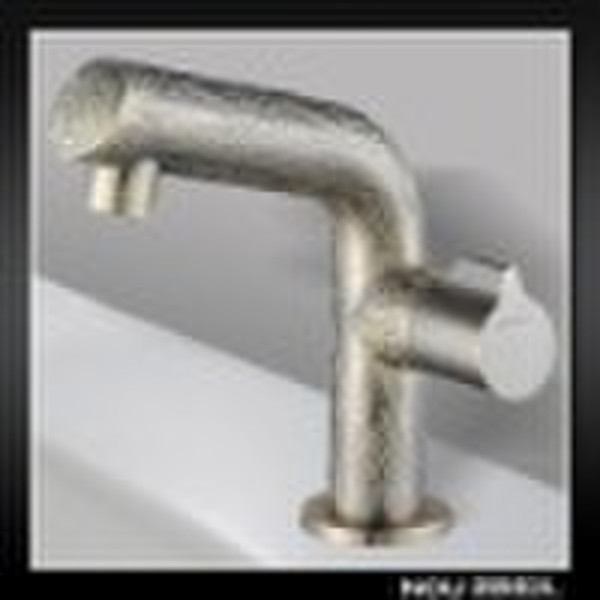 Single-lever Basin Mixer CLASSIC FAUCET