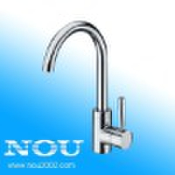 Single-lever Sink Mixer