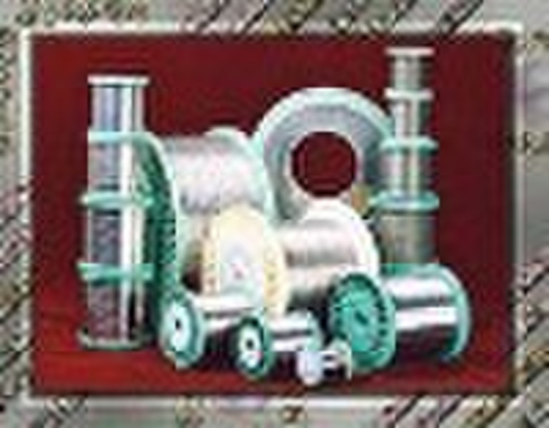 KANTHAL N80/KANTHAL N70/KANTHAL N60/KANTHAL N40/KA