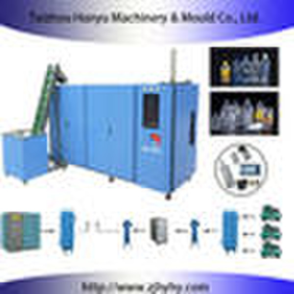 SEMI-AUTOMATIC 5 GALLON BLOW MOLDING MACHINE