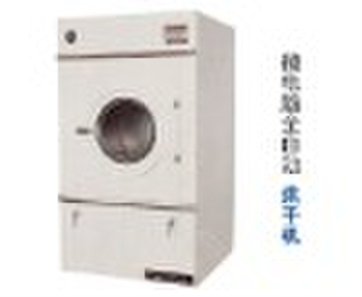 clothes drying machine