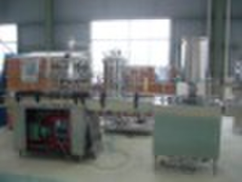 Aluminum can filling machine(linear Type)