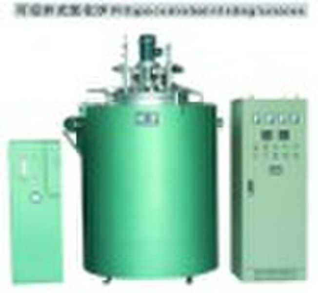 Pit Type Controlled Nitriding Furnace