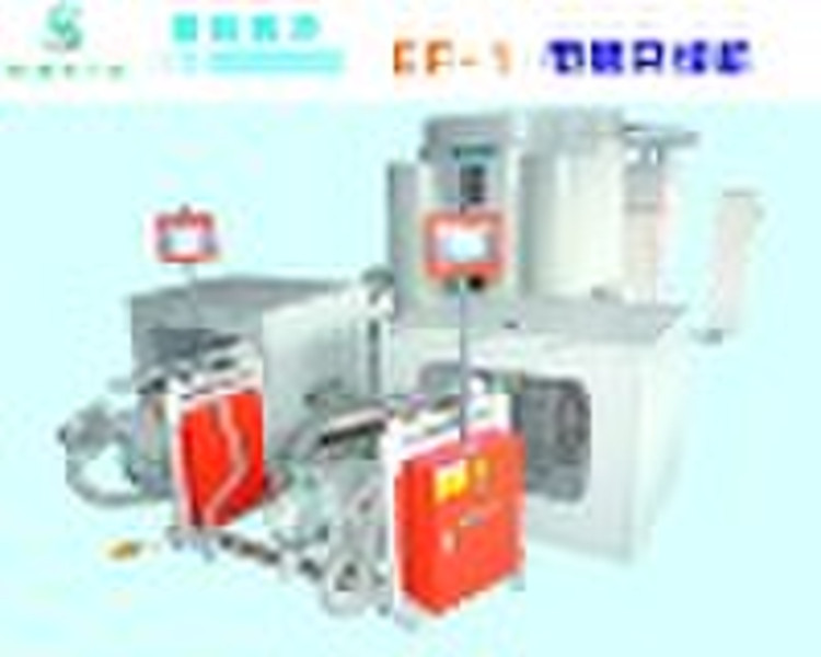 Automatic Down Filling Machine