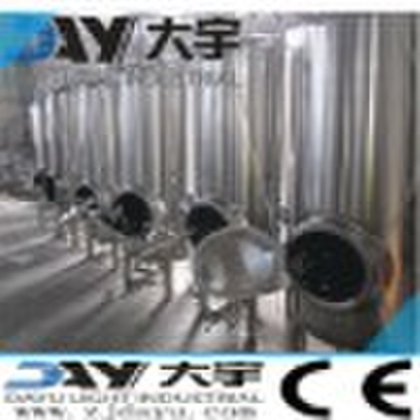 stainless steel beer ferment tank( CE certificate)