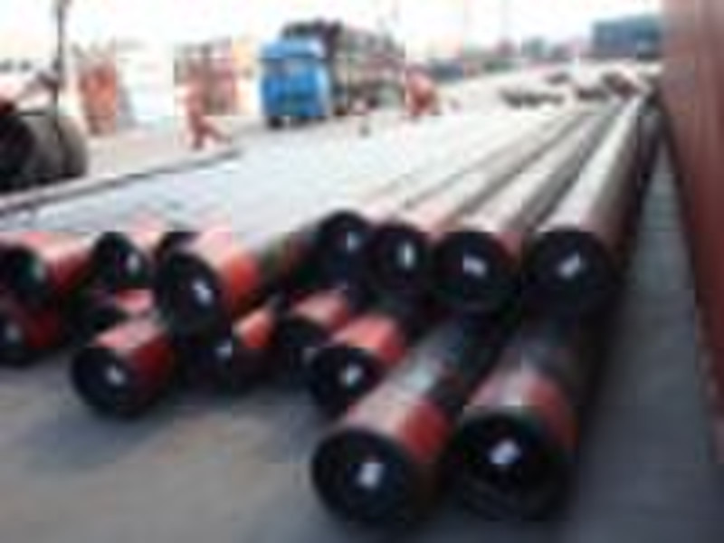 Petroleum Casing tube