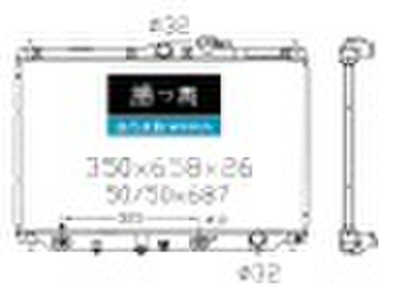 Racing Radiator Auto - LP-AR-SCN001 for SCION TC