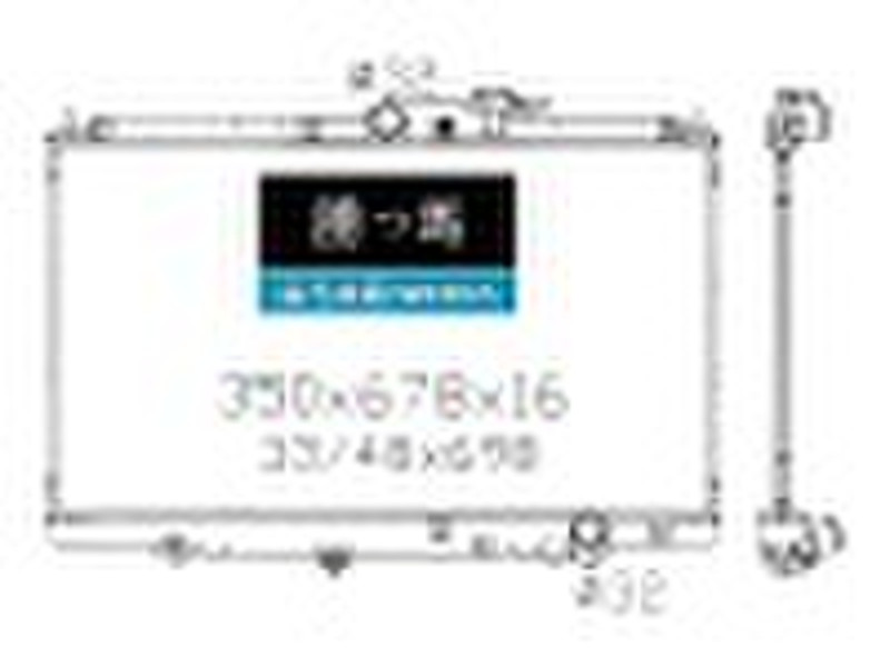 Racing Radiator Auto - LP-AR-SCN001 for SCION TC