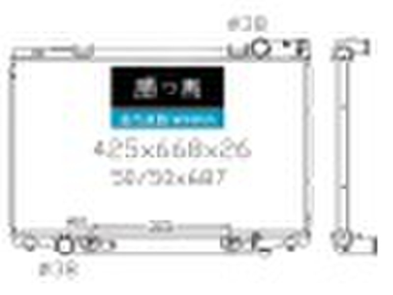 Racing Radiator Auto - LP-AR-SCN001 for SCION TC