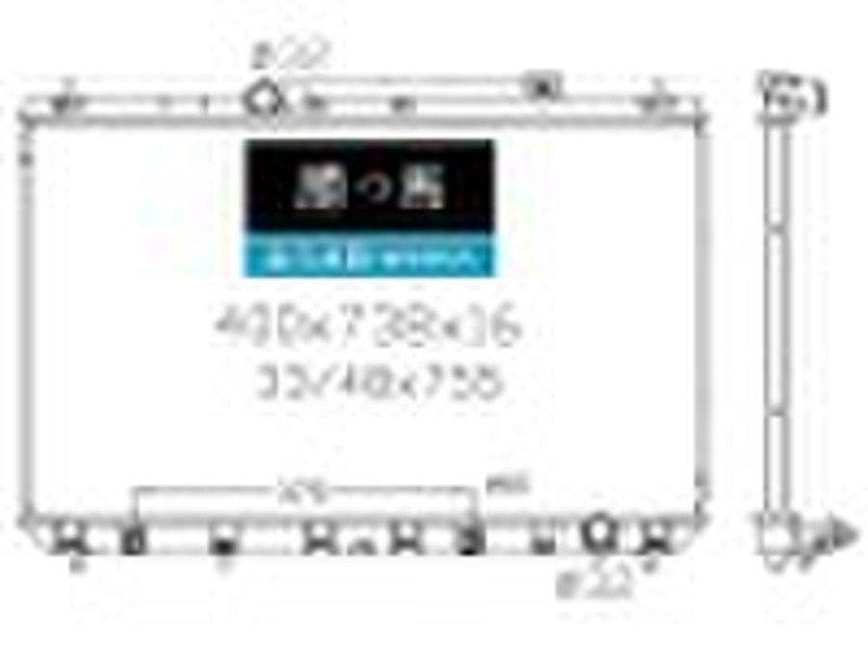 Racing Radiator Auto - LP-AR-SCN001 for SCION TC