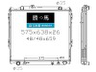 Racing Radiator Auto - LP-AR-SCN001 for SCION TC