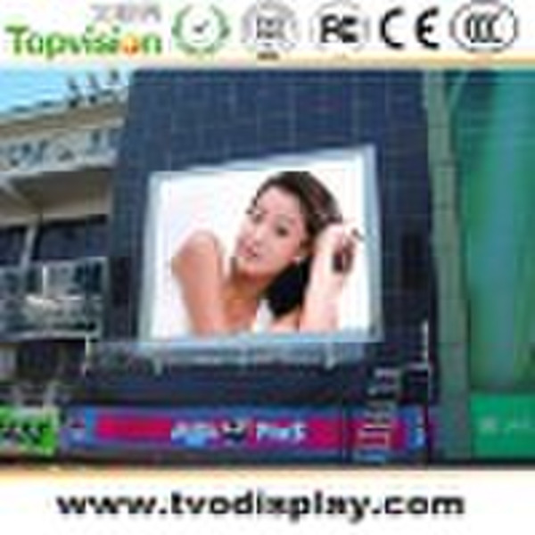 PH14 -Outdoor 14mm RGB Advertising LED Displays