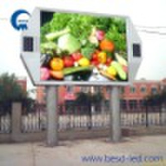 LED display screen