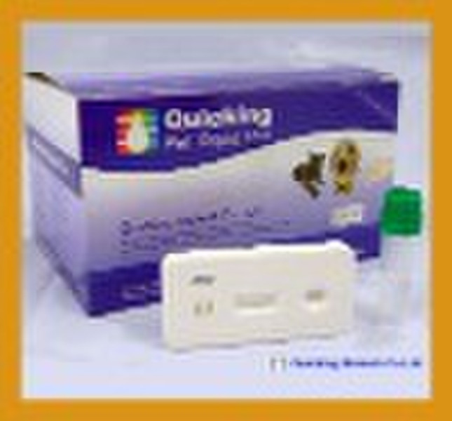 Quicking Canine Distemper Virus Ag rapid test kit