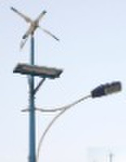 solar wind LED street light