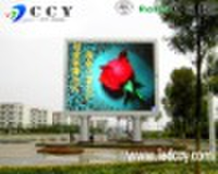 CCY outdoor led screen