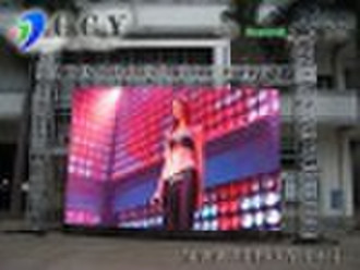 CCY led screen