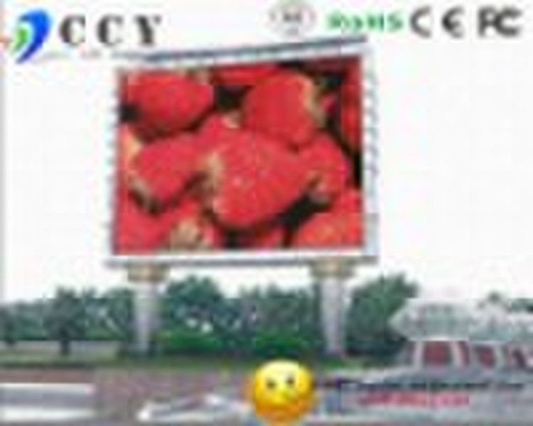 electronic led display screen