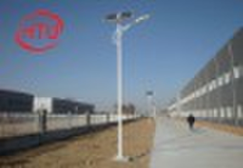 32W solar street light