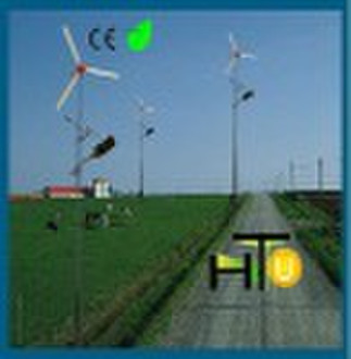 hot saled solar-wind hybrid street light