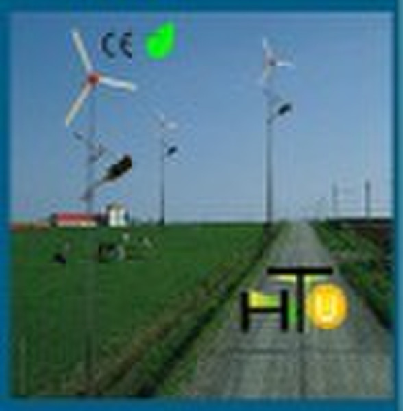 hot saled solar-wind hybrid street light