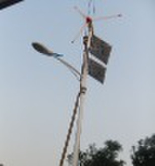 42W solar wind hybrid street light