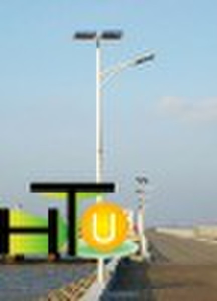 70w solar street light