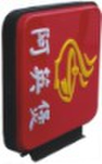 mould sucking light box