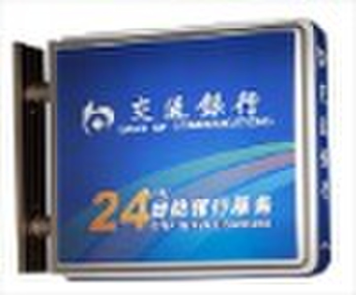 Aluminum Frame Vacuum Light Box(outdoor light box)