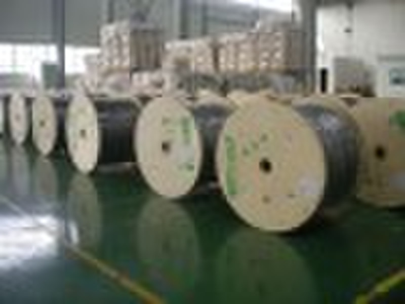 Elevator steel wire rope