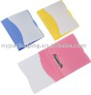 pp file folder