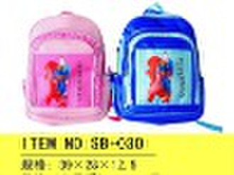 Span-new pink sweet sport school backpack bags