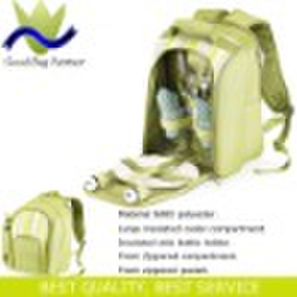 2persons picnic bag with shoulder strap