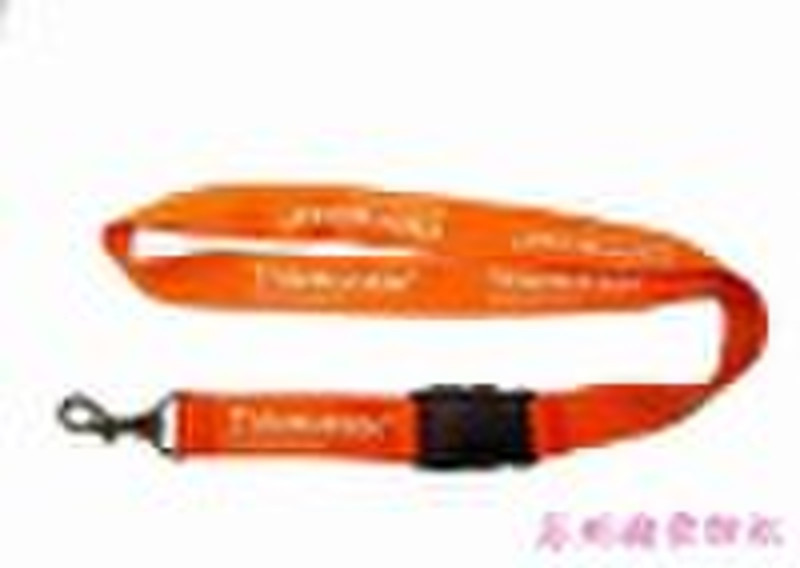 Supply Ribbon Lanyard