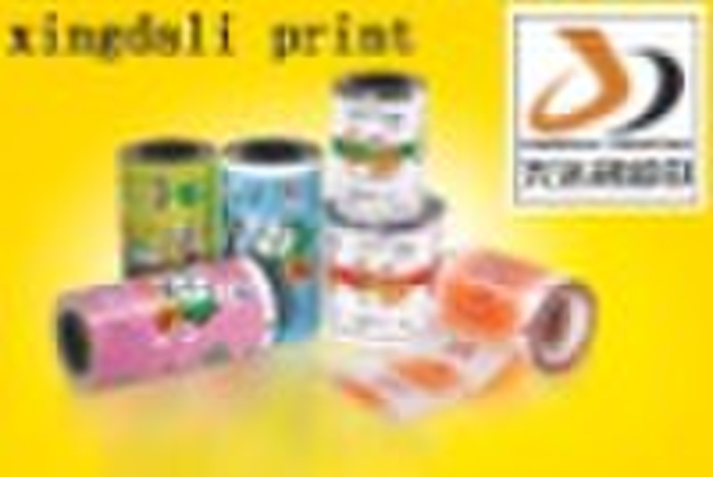 BOPP packaging film