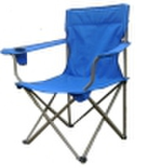 leisure chair with cup holder