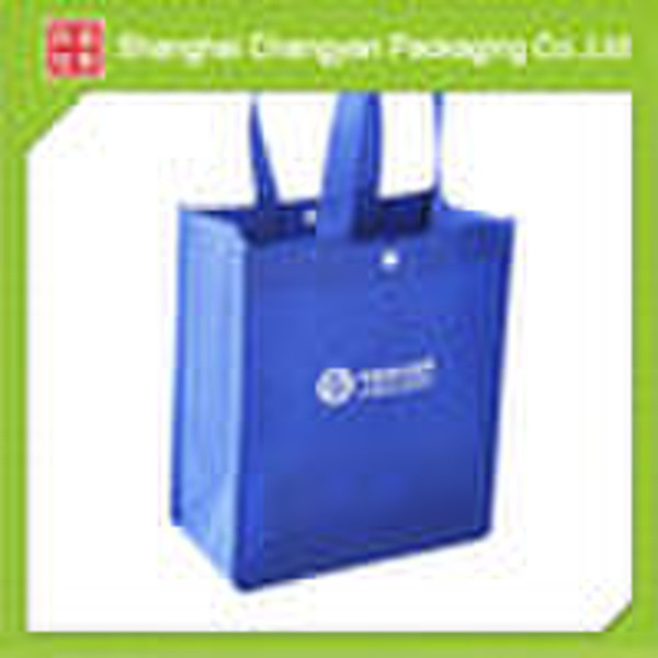 Nonwoven bag manufacture for garment(NW-0402)