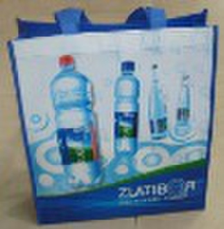 Sell pp non-woven bag