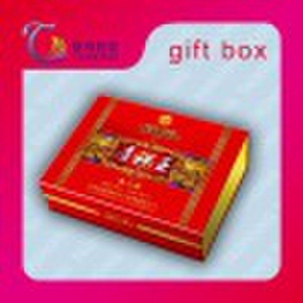 gift packaging box