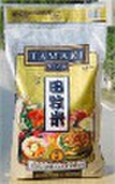 BOPP bag with color printing