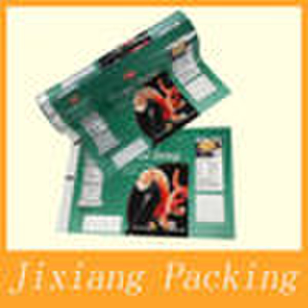 laminated packaging film