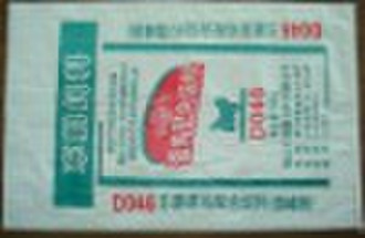 pp feed bag